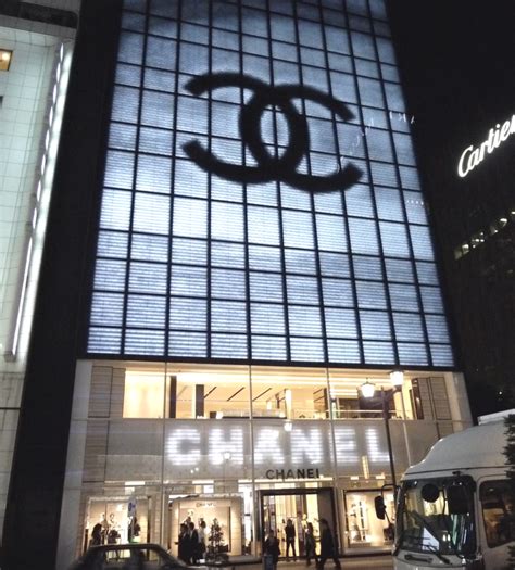 chanel deals at boutiques|closest Chanel store to me.